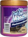 Clovin Der Waschkonig C.G. Fleckentferner Oxy Kraft 750 г