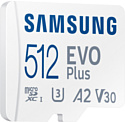 Samsung EVO Plus 2021 microSDXC 512GB (с адаптером)