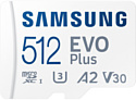 Samsung EVO Plus 2021 microSDXC 512GB (с адаптером)