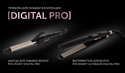 Polaris PHS 5012KT UltraSlim Digital Pro