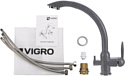 Vigro VG907 (темно-серый)