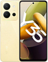 Vivo Y36 4/128GB