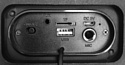 Soundmax SM-PS5070B