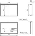 Lemark  Element 120 LM120ZS-E (белый глянец)