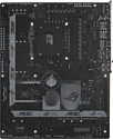 ASUS ROG Strix Z790-F Gaming WiFi II