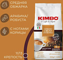 Kimbo Espresso Crema Intensa зерновой 1 кг