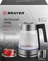 BRAYER BR1079