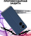 Bingo Book для Xiaomi Redmi 13C/Poco C65 (синий)