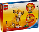 LEGO Disney 43243 Симба, львенок Короля Льва