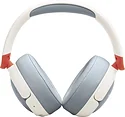 JBL Junior 470NC (белый/серый)