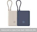 Xiaomi Power Bank 33W PB1033MI 10000mAh (международная версия)