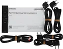 Samsung HW-Q990F
