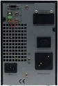 Raskat HSIO-1000VA+