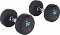 Men's Health Fixed Weight Dumbbell - 2 x 12kg