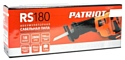 PATRIOT RS 180