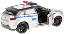 Технопарк Land Rover Range Rover Evoque Полиция