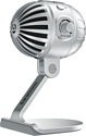 Saramonic SmartMic MTV550