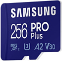 Samsung PRO Plus microSDXC 256GB (с адаптером)