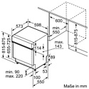 Bosch SGI4HAS48E