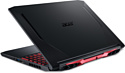 Acer Nitro 5 AN515-45 (NH.QBBEP.001)