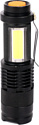 Camelion LED51531