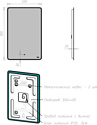 Lemark  Mio 50x80 LM50ZM (черный, с подсветкой и подогревом)