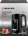 BRAYER BR1077