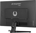 Iiyama Red Eagle G-Master G2470HS-B1