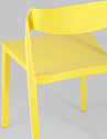 Stool Group Moris SL-7089 70139 (желтый)
