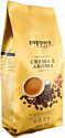 Peppo’s Coffee Crema e Aroma зерновой 1кг