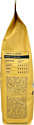 Peppo’s Coffee Crema e Aroma зерновой 1кг