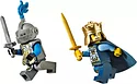 LEGO 70404 Королевский замок