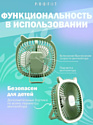 Profit TDF01 (зеленый) Profit TDF01 (зеленый)