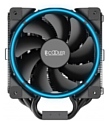 PCcooler GI-H58UB CORONA B