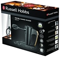 Russell Hobbs 25890-56