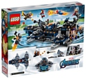 LEGO Marvel Super Heroes 76153 Геликарриер