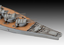 Revell 06822 Musashi