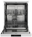 Gorenje GS62040W