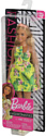 Barbie Fashionistas Игра с модой FXL59