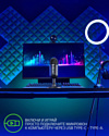 Razer Seiren V2 X