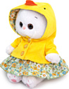 BUDI BASA Collection Кошечка Ли-Ли Baby в костюмчике Уточка LB-084 (20 см)