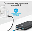 Anker PowerCore III 10000mAh A1247G11