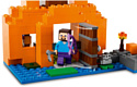 LEGO Minecraft 21248 Тыквенная ферма