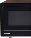 Toshiba MM-EG25P(BK)-CV