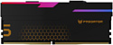 Acer Predator Hermes RGB BL.9BWWR.424