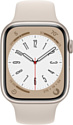 Apple Watch Series 8 41 мм (алюминиевый корпус, спортивные силиконовые ремешки S/M + M/L)