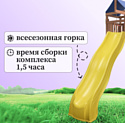 National Tree Company С качелями гнездо 100 IgroWoods ДП-12