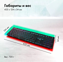 GMNG GG-KB783XPW GMNG GG-KB783XPW