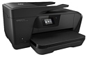 HP OfficeJet 7510 All-in-One