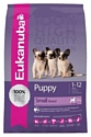 Eukanuba (3 кг) Puppy Dry Dog Food For Small Breed Chicken